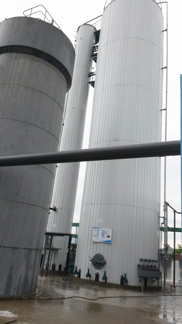 張家界久瑞生物科技有限公司